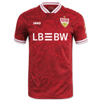 VfB Auswärtstrikot rot 25/26 XL